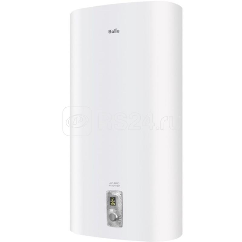Водонагреватель BWH/S 50 Azurro Inverter Ballu НС-1595179