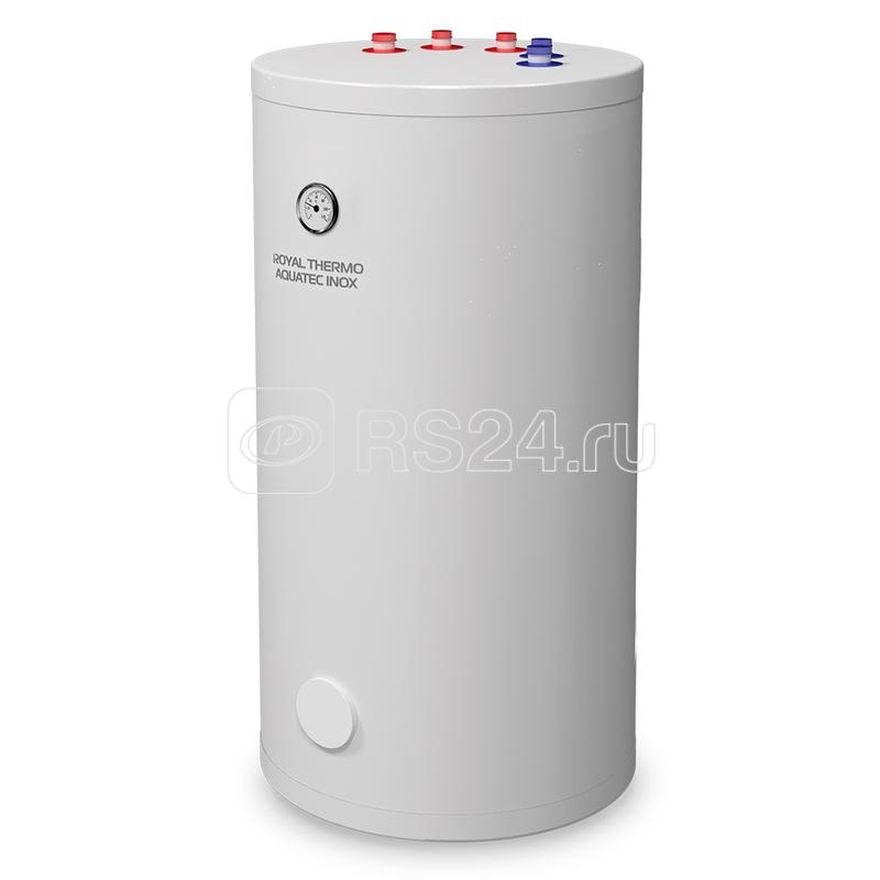 Бойлер косвенного нагрева AQUATEC INOX-T 150 напольный верхн. подключ. RTWX-T 150 Royal Thermo НС-1202682