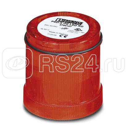 Элемент оптический PSD-S OE LED RD Phoenix Contact 2700107