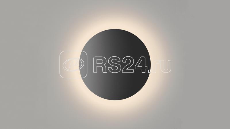 Светильник настенный CIRCUS GW-8663L-9-BL-NW 9Вт 4000К IP54 черн. DesignLed 00-00003045