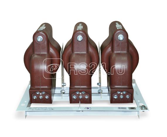 Трансформатор тока 3хЗНОЛП-6У2 6000/100 0.5 150 СЗТТ 10000092806