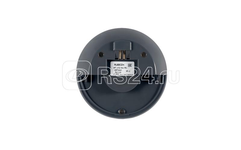 Извещатель пожарный дымовой оптико-электронный адресно-аналоговый ИП 212-164-R3 с базовым основанием Z1.02 Рубеж Rbz-337604