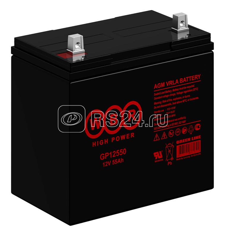 Аккумулятор 12В 55А.ч WBR GP12550 WBR