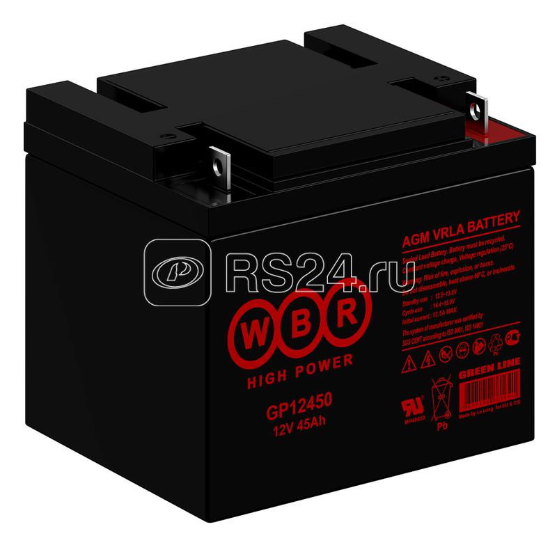 Аккумулятор 12В 45А.ч WBR GP12450 WBR