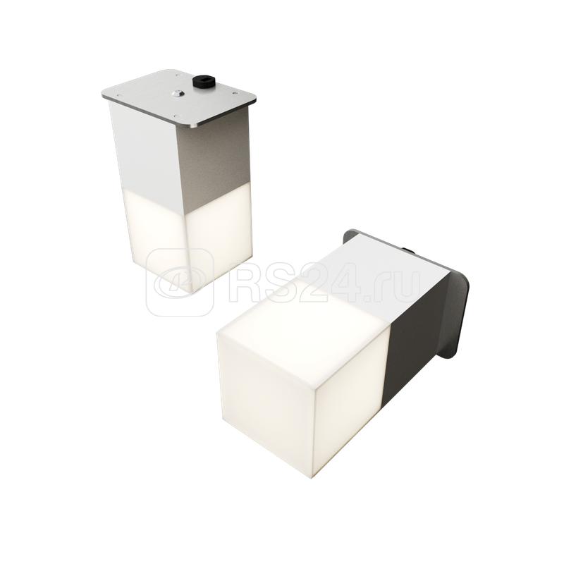 Светильник светодиодный RVE-LBX-LUMO40-PLAZA5010-2-GR квадрат грильято 2шт 40х40х80мм 6Вт встраиваемый 4000К бел. RVElektro RVE00003261