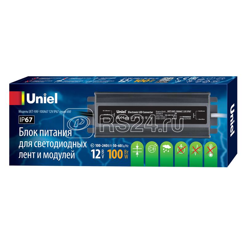 Блок питания UET-VAF-100A67 12В IP67 ультратонкий 100Вт метал. корпус Uniel UL-00007576