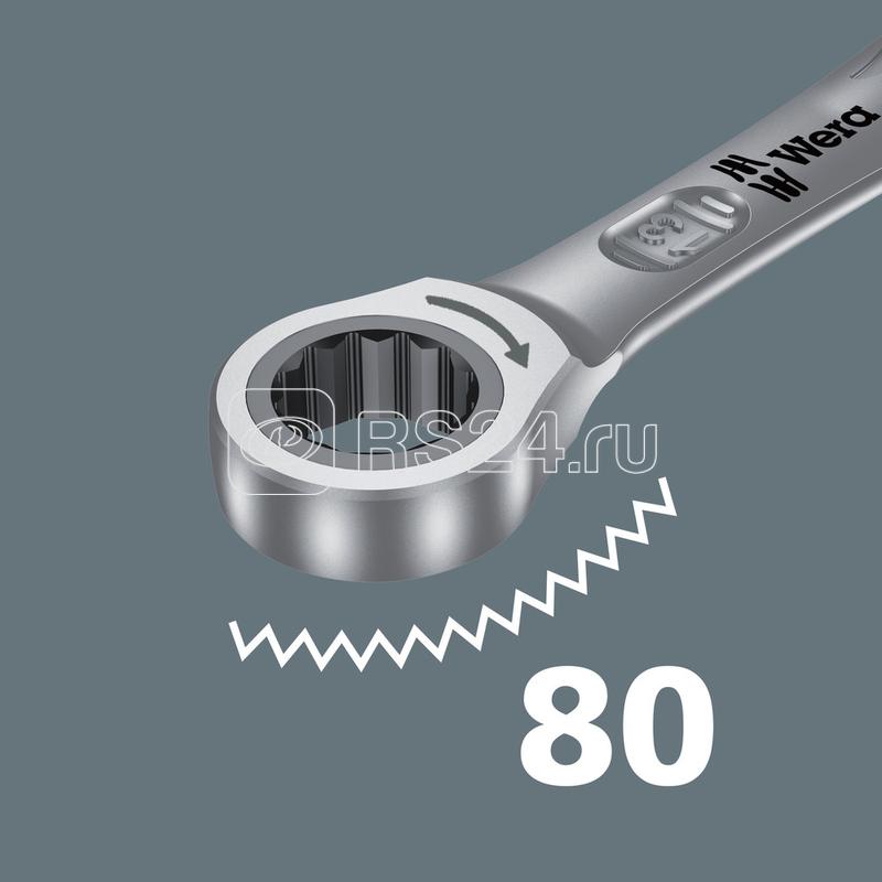 Ключ гаечный комбинированный с трещоткой 6000 Joker (19х246мм) Wera WE-073279