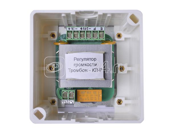 Коммутатор линии регулируемый "Тромбон КЛ-Р" Тромбон 00000006497