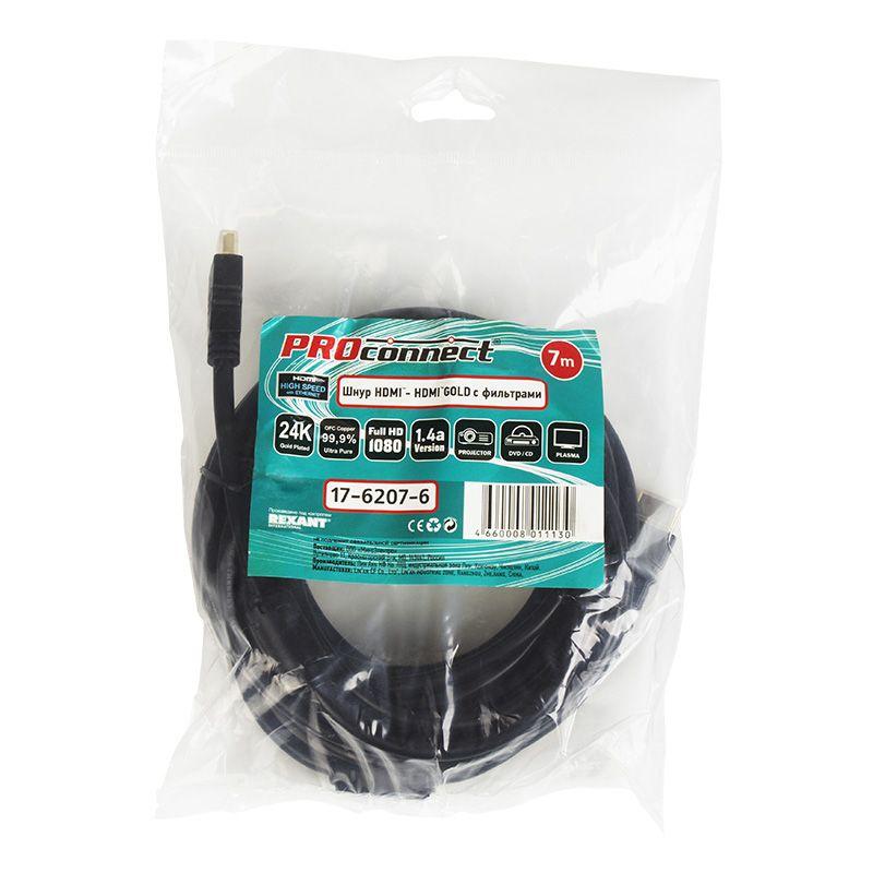 Шнур HDMI-HDMI gold 7м с фильтрами (PE bag) PROCONNECT 17-6207-6