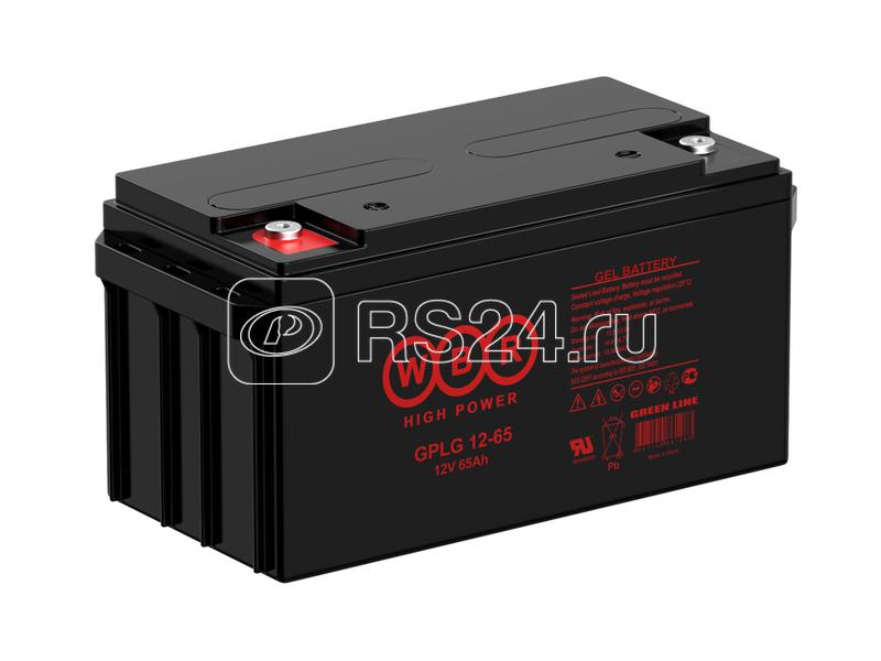 Аккумулятор гелевый 12В 65А.ч WBR GPLG12-65 WBR