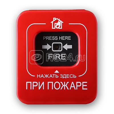 Извещатель пожарный ручной радиоканальный Астра-Z-4545 ТЕКО Т0000000201