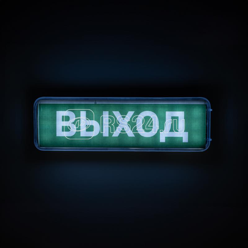 Фонарь-светильник аккумуляторный Accu9-L30-wh аварийный 30SMD яркий 300лм 2ч/эконом 90лм 6ч 220В аккум. Li-ion 3.7В 1.2А.ч бел. JazzWay 5024533