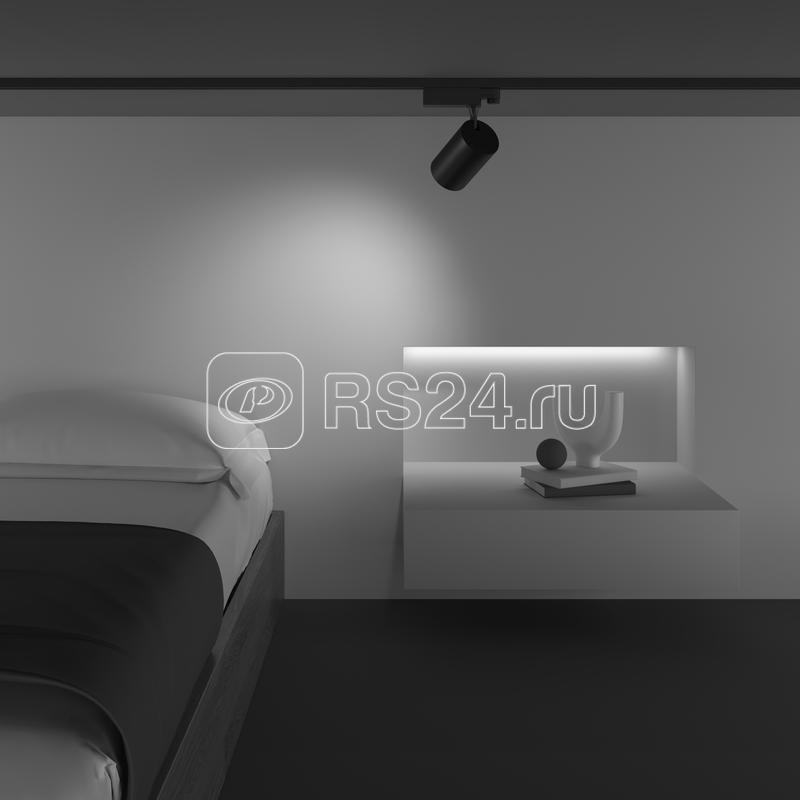 Светильник трековый Vuoro Trinity 20Вт 3000К 60град. Voltega TR-VGL029-3-20W3K-W-B