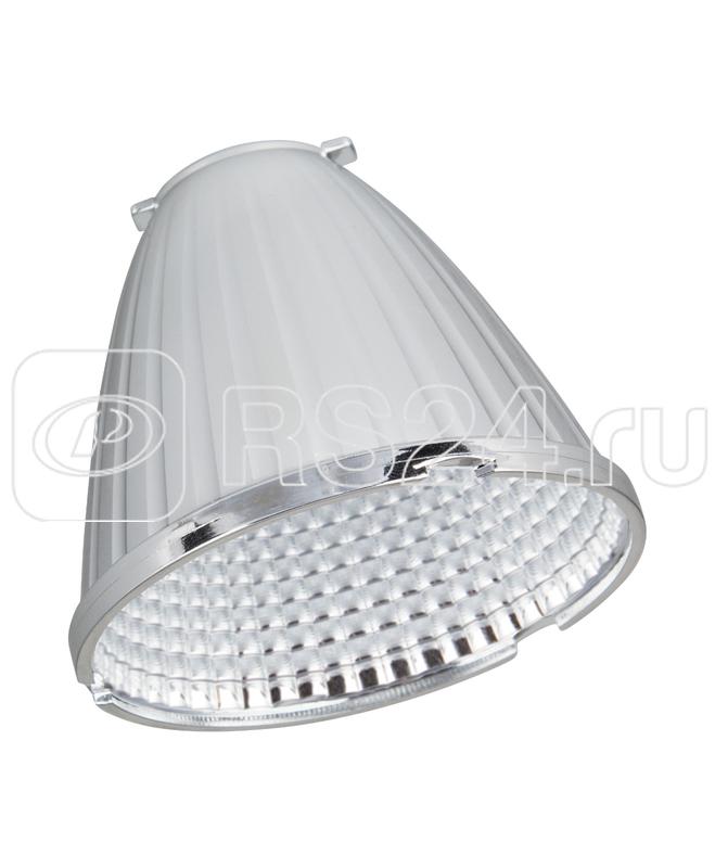 Отражатель для трекового светильника SPOT TRACKLIGHT 25Вт с углом пучка 38град. LEDVANCE 4058075113824