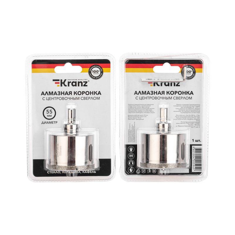 Коронка алмазная 55мм по керамограниту с центровочным сверлом Kranz KR-92-0015