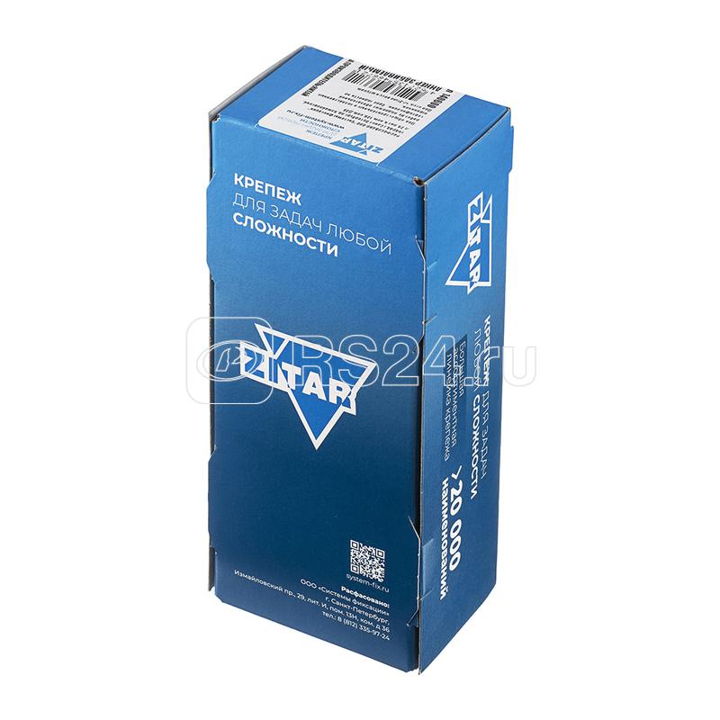 Анкер забивной М10 латунь (коробка) (уп.50шт) Tech-Krep/Zitar 140600