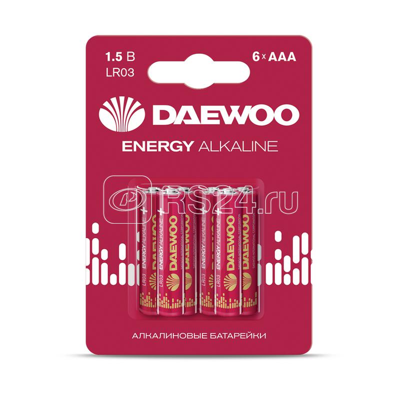 Элемент питания алкалиновый AAA/LR03 1.5В Energy Alkaline BL- 6 (блист. 6шт) DAEWOO 5057081