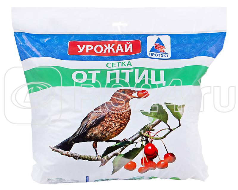 Сетка от птиц хаки Протэкт У-6/2/5