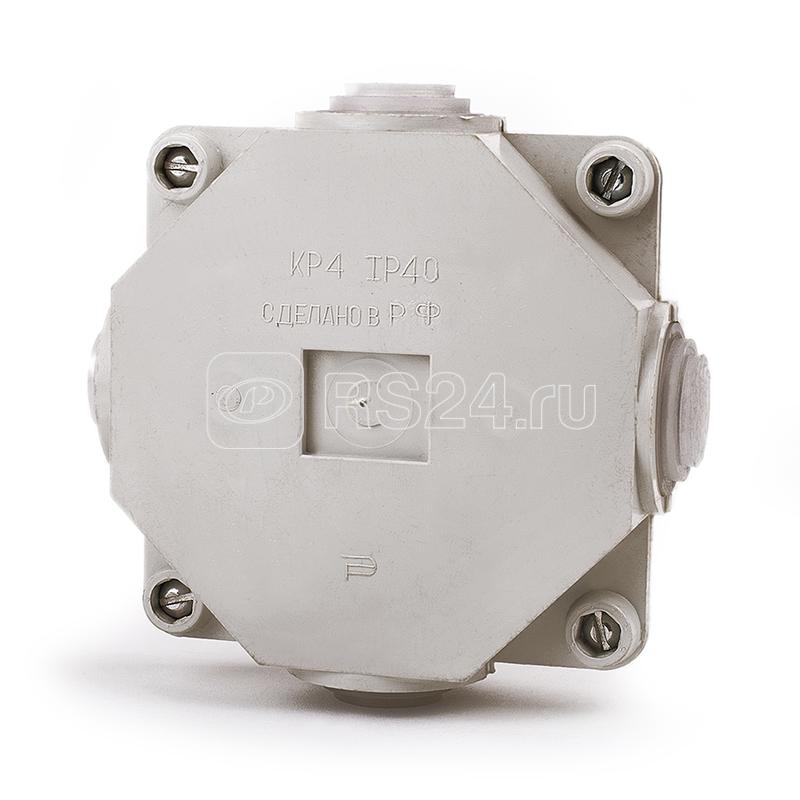 Коробка ответвительная КР4С-44 IP40 УХЛ3 ПЭМИ 43Б16КР4СУ Коробка ответвительная КР4С-44 IP40 УХЛ3 ПЭМИ 43Б16КР4СУ
