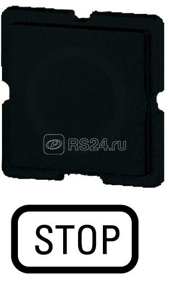 Шильдик СТОП 112TQ25 черн. EATON 063748