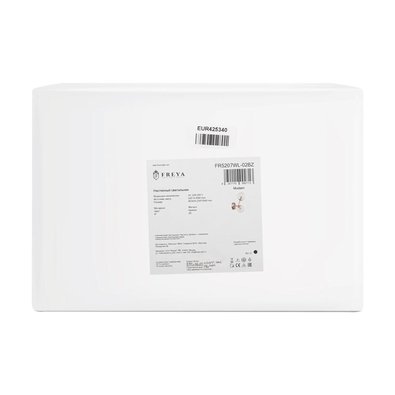 Светильник Fluff 40Вт E14х2 IP20 бра настен. Freya FR5207WL-02BZ