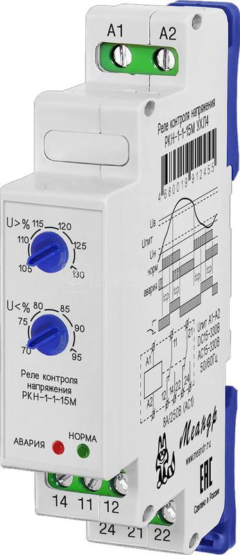Реле контроля постоянного напряжения РКН-1-1-15М УХЛ2 (спец.) Меандр A8302-19912462