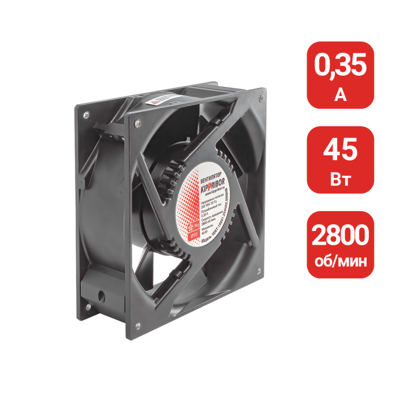 Вентилятор для охлаждения радиатора ТТР VENT-15051.220VAC.5MSHB ОВЕН 80689