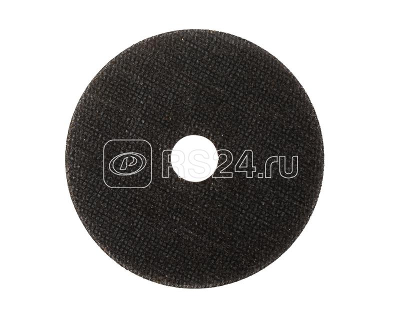 Круг отрезной по металлу 125х0.8х22мм Вихрь 73/1/3/48