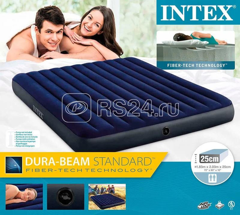 Кровать надувная KING Classic Downy Bed 183х203х25см (64755) INTEX 6941057412429