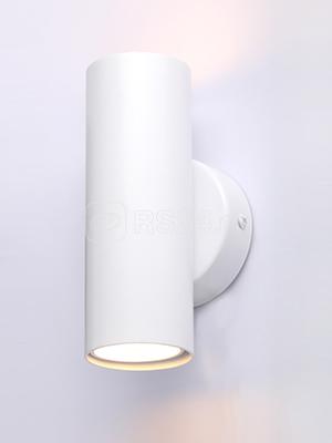 Светильник настенный V4640-0/2A 2xGU10 макс. 35Вт Vitaluce V4640-0/2A