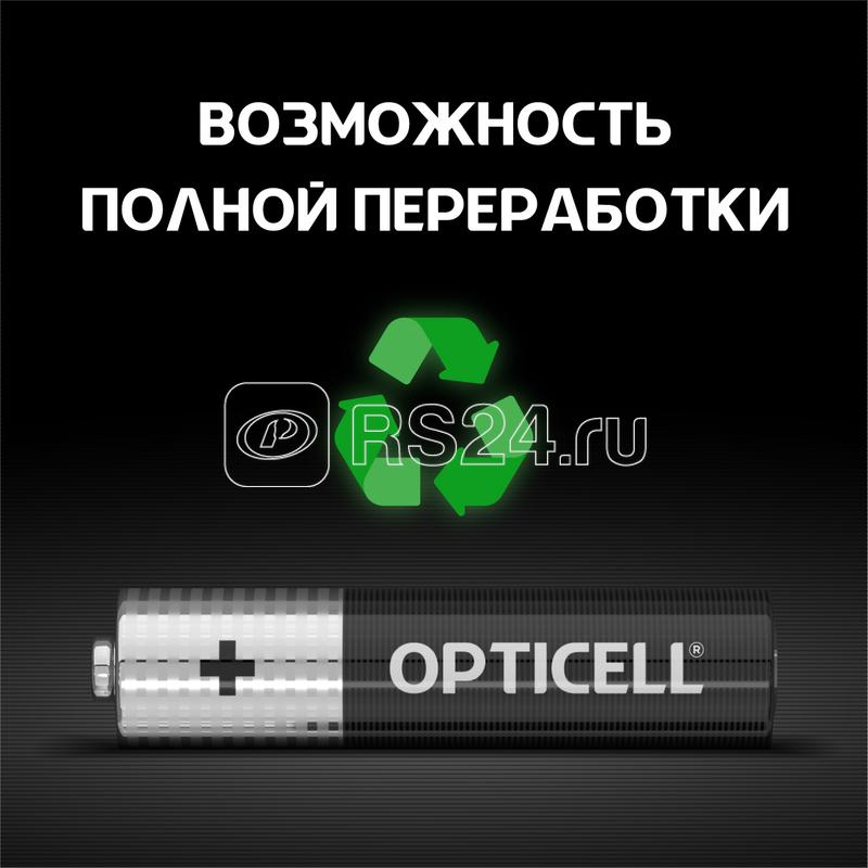 Элемент питания алкалиновый AAA/LR03 (блист. 4шт) Basic Opticell 5051002