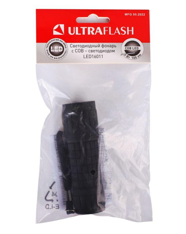 Фонарь LED16011 3хR03 COB LED 3Вт пластик. черн. (блист.-пакет) Ultraflash 14773