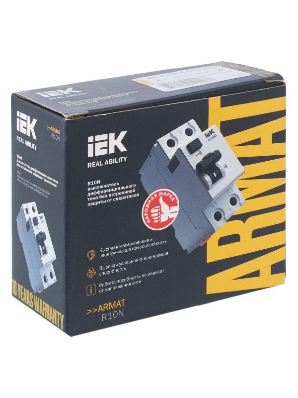 Выключатель дифференциального тока (УЗО) 2п 40А 30мА тип AC ВДТ R10N ARMAT IEK AR-R10N-2-040C030