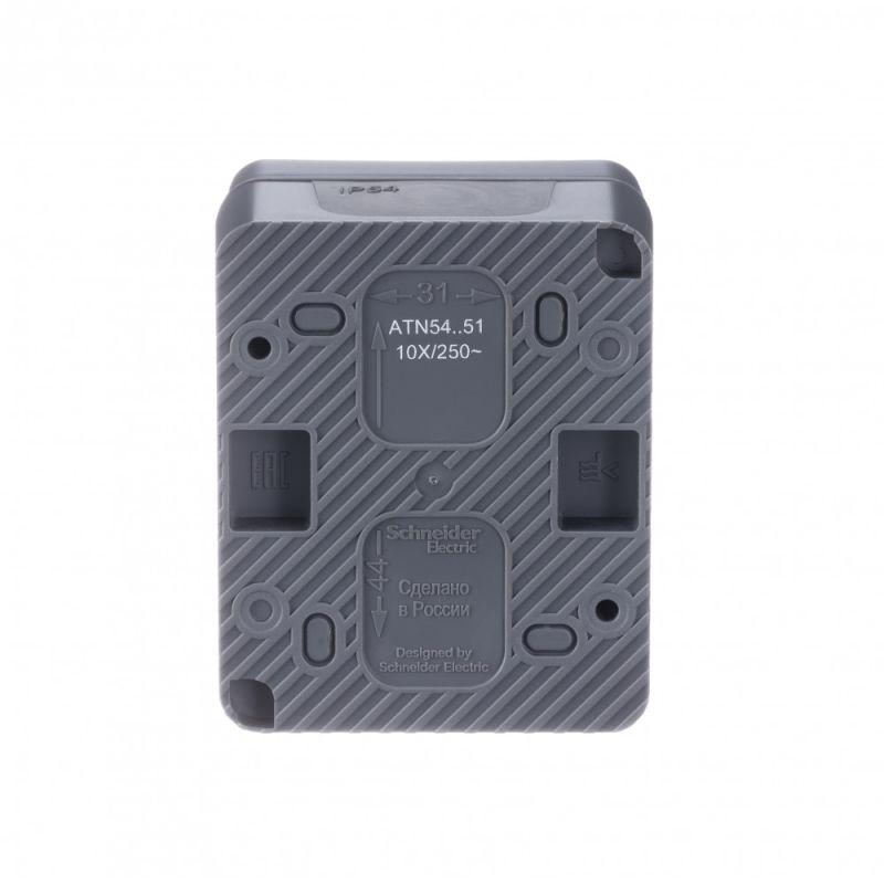 Выключатель 2-кл. ОП AtlasDesign PROFI IP54 10AX антрацит SE ATN544051