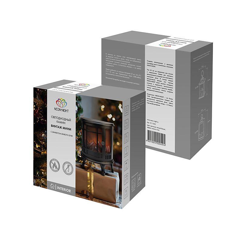 Камин светодиодный "Винтаж мини" 24.8х12.7х30см эффект живого огня USB и элементы питания 3хC (не в компл.) черн. Neon-Night 511-022
