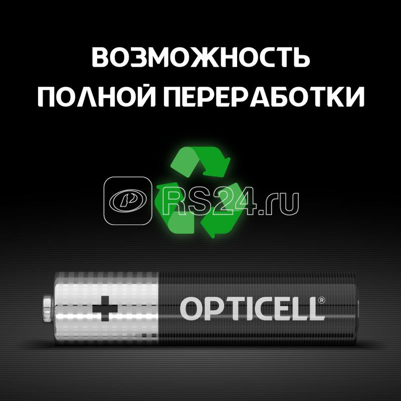 Элемент питания алкалиновый AAA/LR03 (блист. 8шт) Basic Opticell 5051009