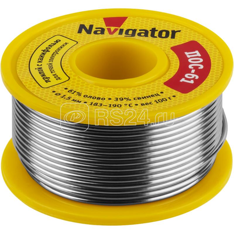 Припой 93 725 NEM-Pos05-61K-1.5-K100 NAVIGATOR 93725