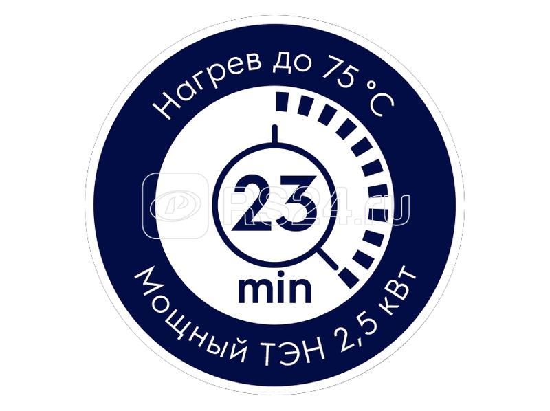 Водонагреватель EWH 15 Q-bic U Electrolux НС-1147765