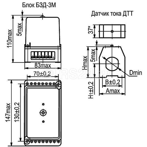 Реле защиты двиг. РЗД-3М6 (400..800А) ВНИИР A8120-80095366