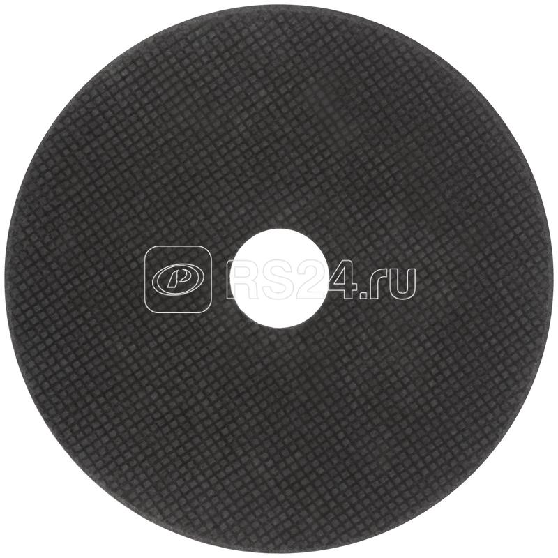 Круг отрезной по металлу посадочный диаметр 22.2мм 125х1.2мм MOS 37005М