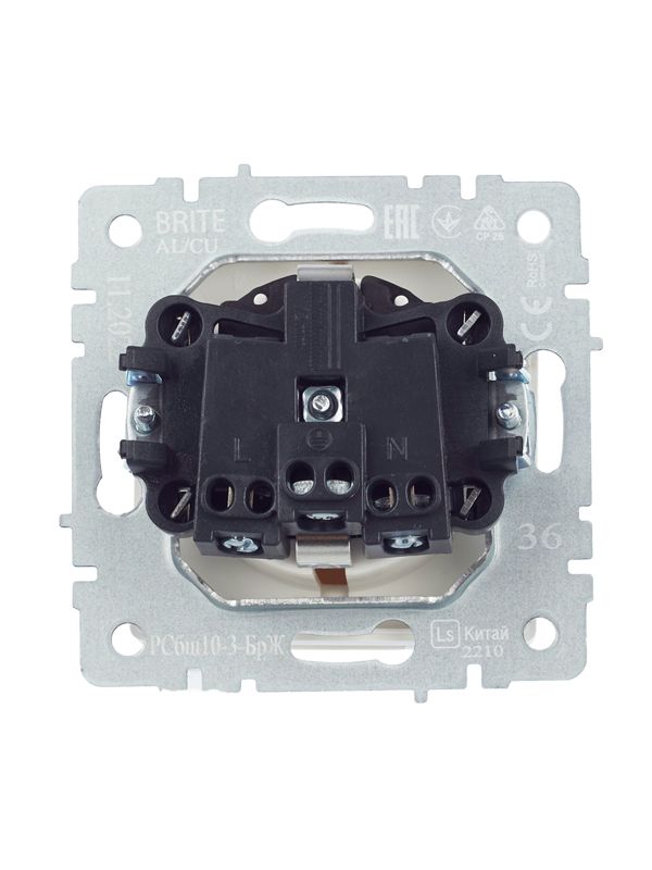 Розетка BRITE РСбш10-3-БрЖ 16А IP20 с заземл. защ. шторки с крышкой механизм жемчуж. IEK BR-R16-16-K36