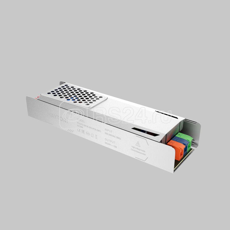 Блок питания PSL013 24В 300Вт IP20 QRT Maytoni 821009