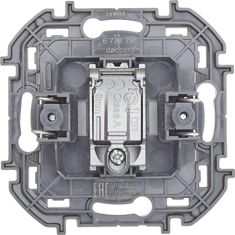 Розетка телевизионная оконечная TV Inspiria 10дБ 5-862мГц механизм бел. IEK 673870