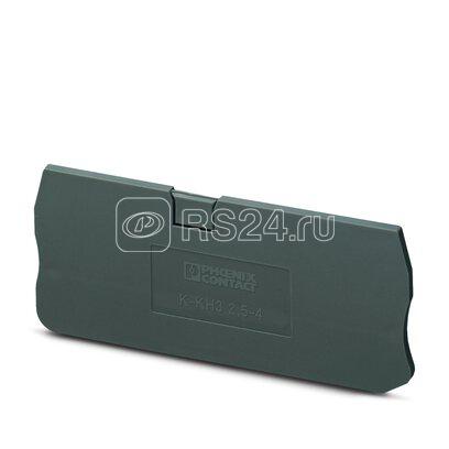 Крышка концевая K-KH3 2.5-4 СТЭЗ 1141389