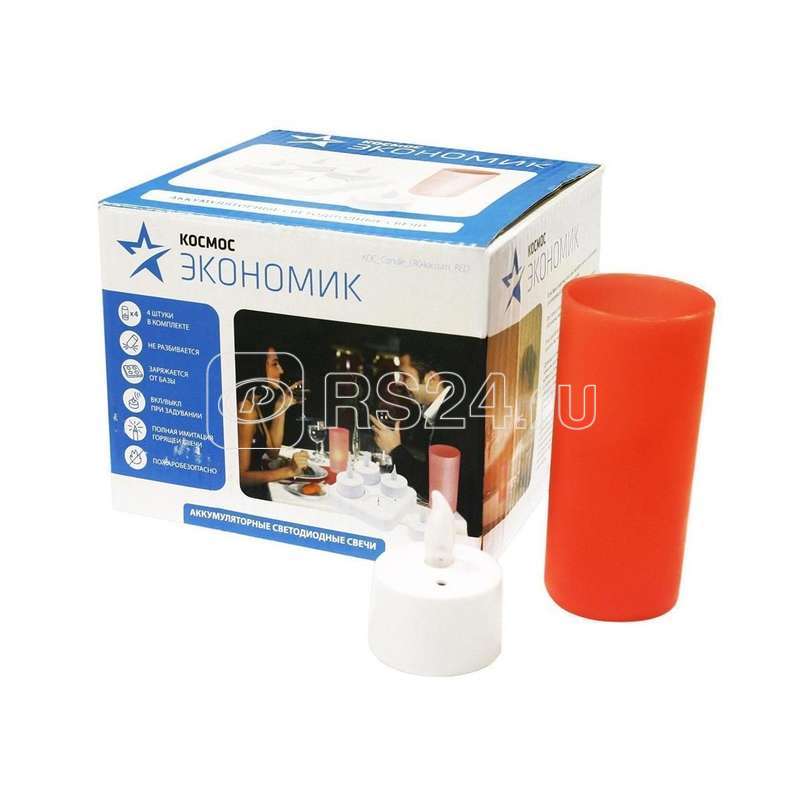 Свеча светодиодная восковая LR04 RED (набор красн. 4шт стаканчики свечки заряд. устр.) (уп.4шт) Космос KOC_Candle_LR04red