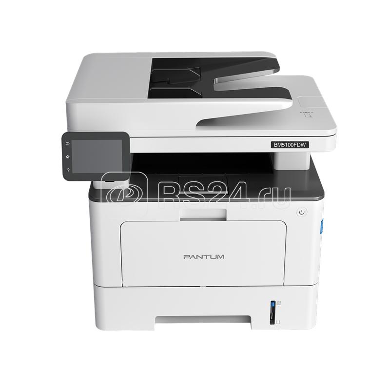 Устройство многофунциональное лазерное Mono Laser C/P/S факс дуплекс (А4 40стр/мин. 1200х1200dpi 512 Мбайт RAM ADF50 лоток 250 листов USB LAN WiFi старт.картр.3000стр. (проектная модель) BM5100FDW PANTUM 1850048