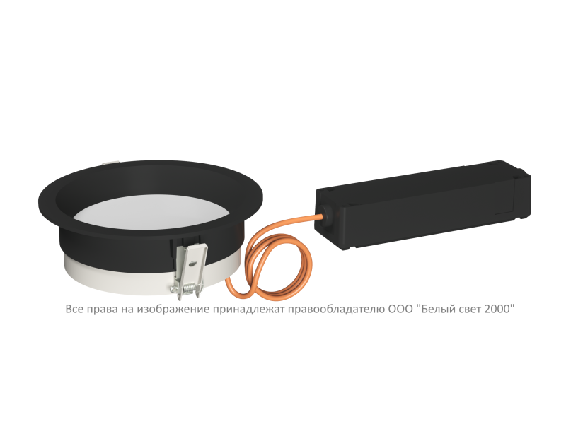 Светильник аварийный BS-DL-10-L1-LED V02 Black 3000К Белый Свет a29275