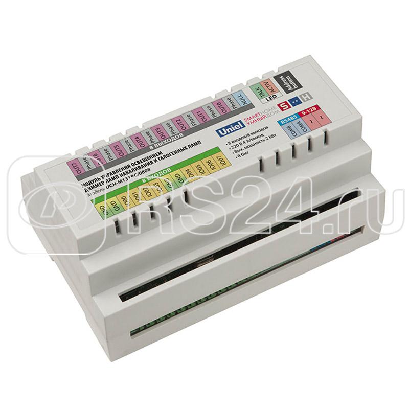 Диммер ламп накаливания UCH-M131RC/0808 Uniel 03827