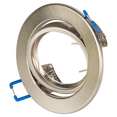 Светильник точечный ST2A SN 50Вт MR16 12В поворотн. штампован. сатин никель ЭРА C0043808