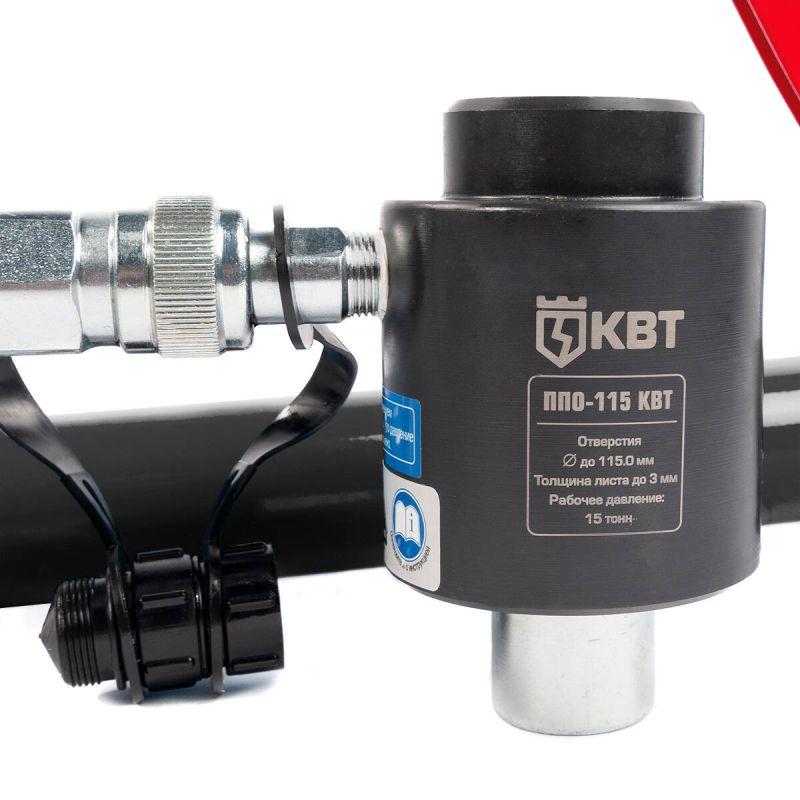 Пресс гидравлический помповый для пробивки отверстий ПГПО-115 КВТ 88211